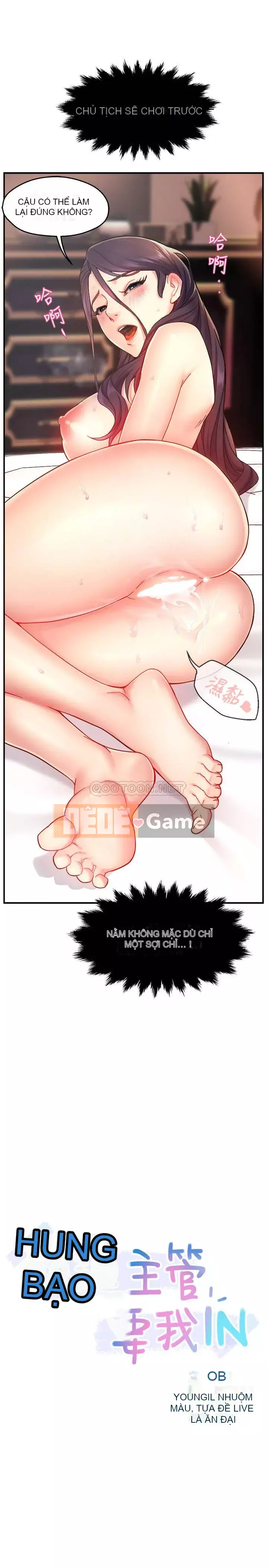 Người giám sát độc đoán muốn tôi VÀO Chương 1-55