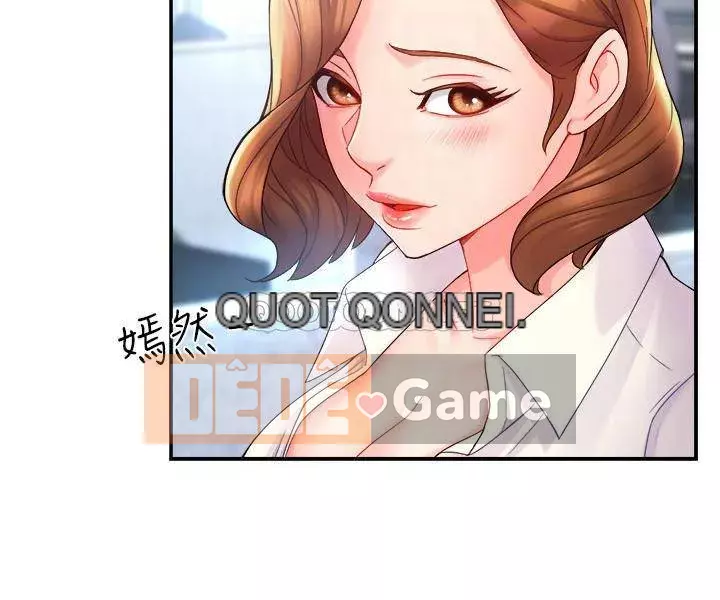 Người giám sát độc đoán muốn tôi VÀO Chương 1-55