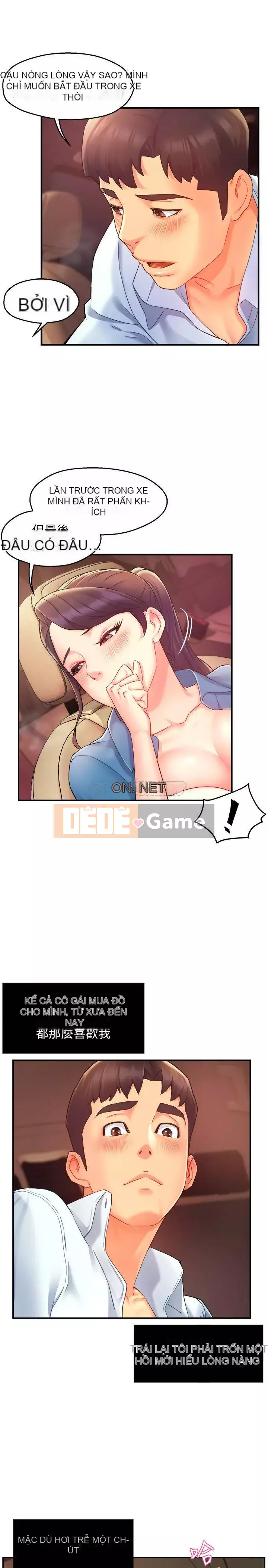 Người giám sát độc đoán muốn tôi VÀO Chương 1-55