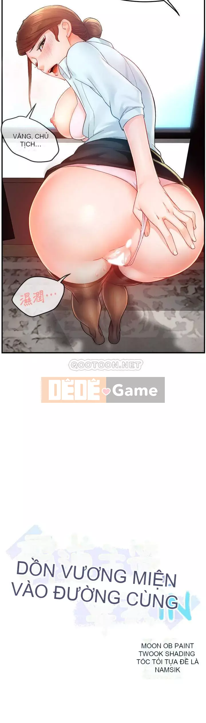 Người giám sát độc đoán muốn tôi VÀO Chương 1-55