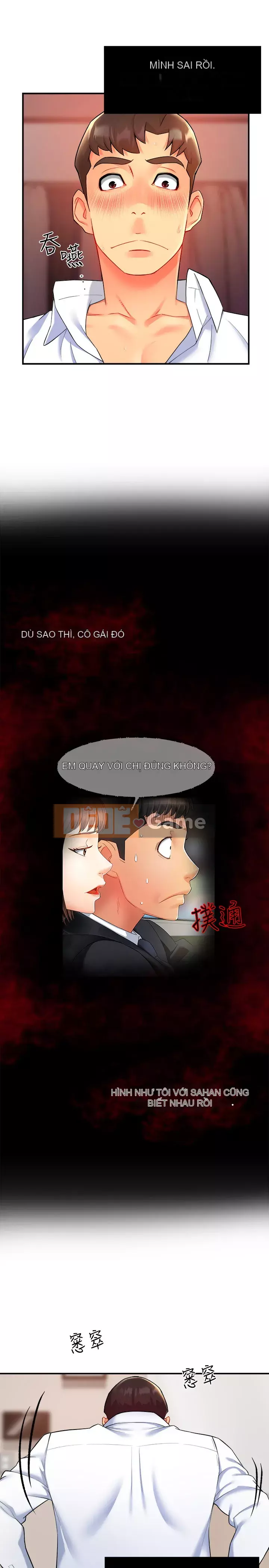 Người giám sát độc đoán muốn tôi VÀO Chương 1-55