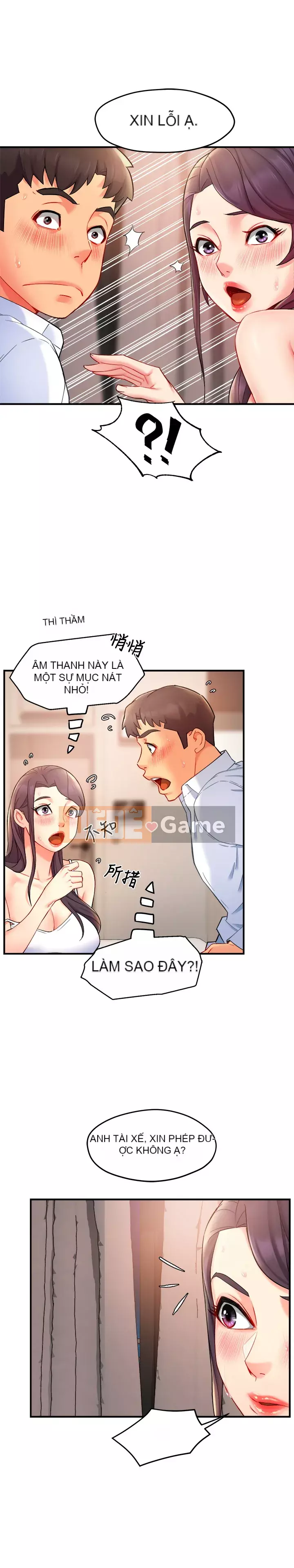 Người giám sát độc đoán muốn tôi VÀO Chương 1-55