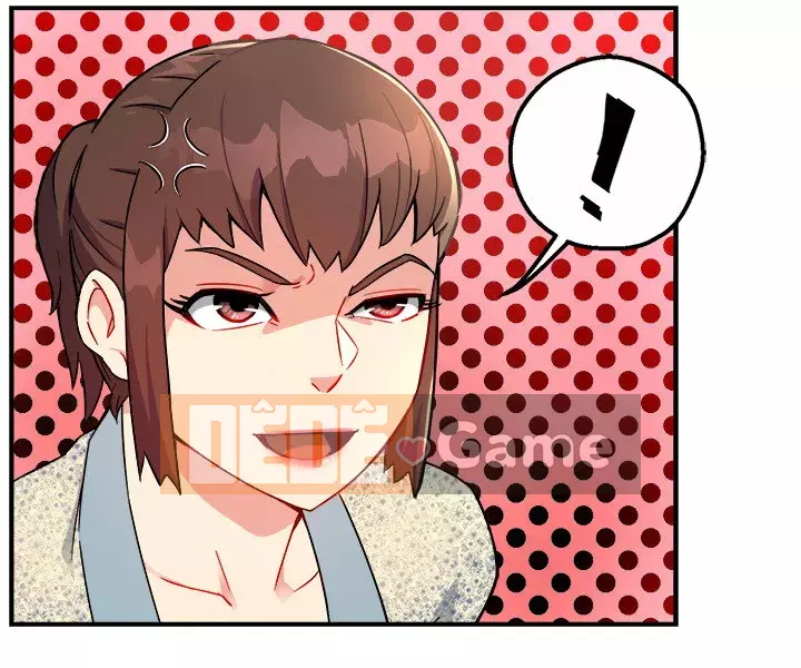 Người giám sát độc đoán muốn tôi VÀO Chương 1-55