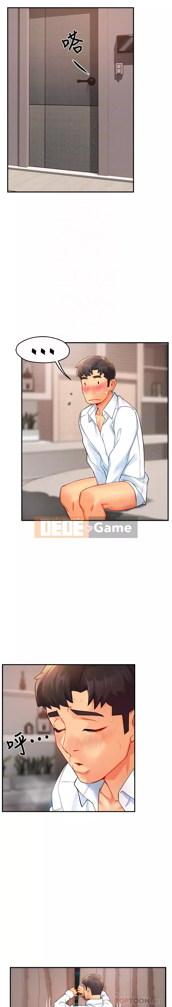 Người giám sát độc đoán muốn tôi VÀO Chương 1-55