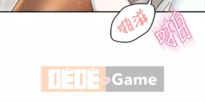 Người giám sát độc đoán muốn tôi VÀO Chương 1-55