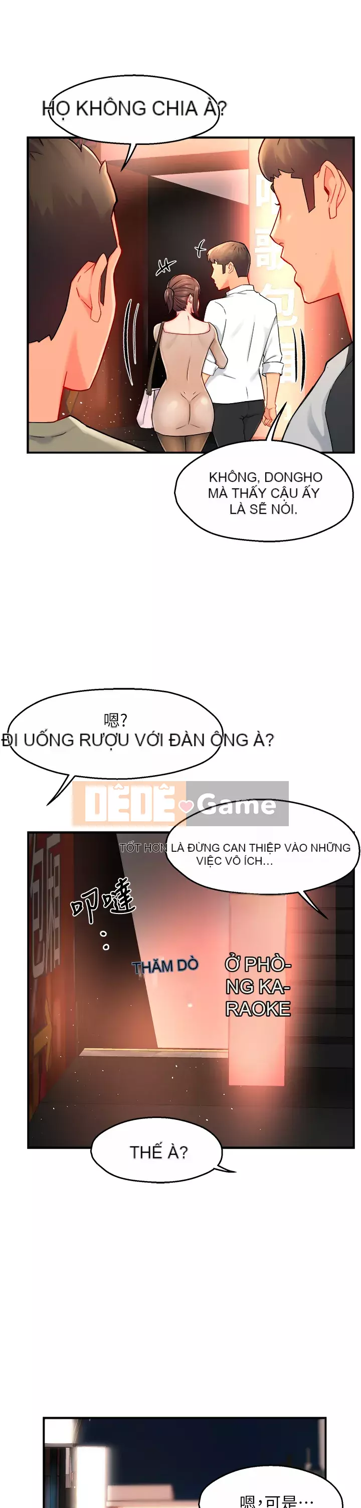 Người giám sát độc đoán muốn tôi VÀO Chương 1-55