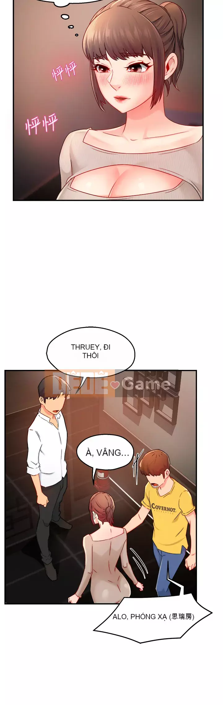 Người giám sát độc đoán muốn tôi VÀO Chương 1-55