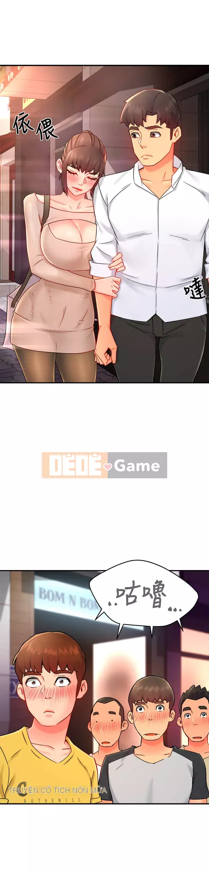 Người giám sát độc đoán muốn tôi VÀO Chương 1-55