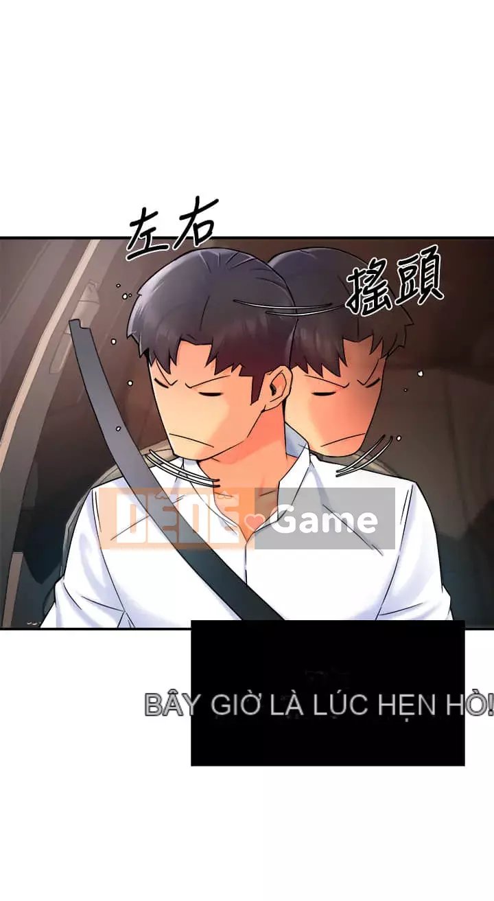 Người giám sát độc đoán muốn tôi VÀO Chương 1-55