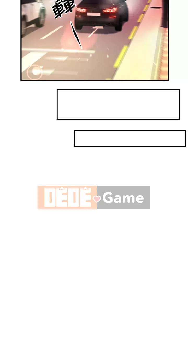 Người giám sát độc đoán muốn tôi VÀO Chương 1-55