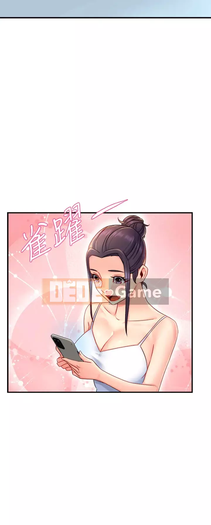 Người giám sát độc đoán muốn tôi VÀO Chương 1-55