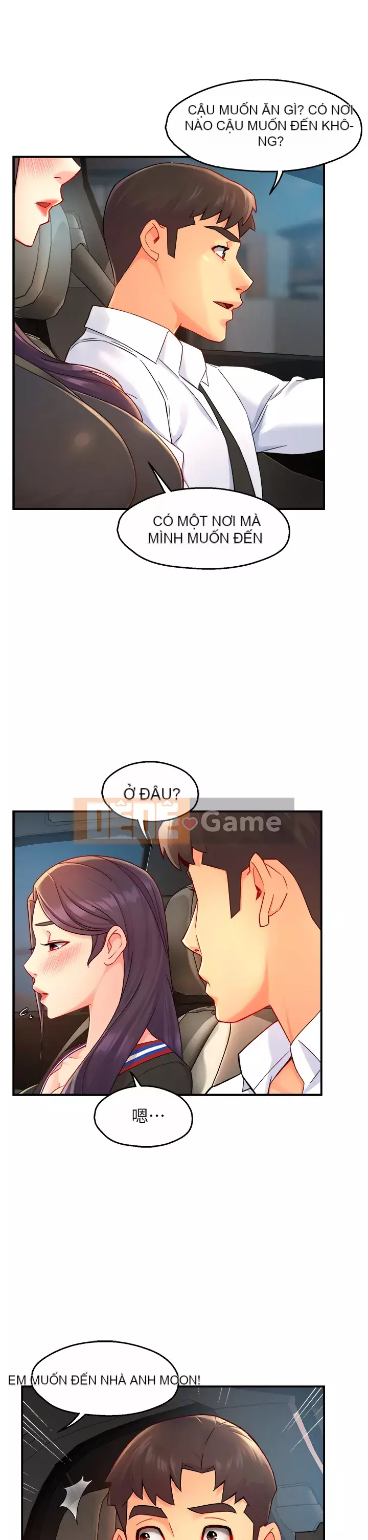 Người giám sát độc đoán muốn tôi VÀO Chương 1-55