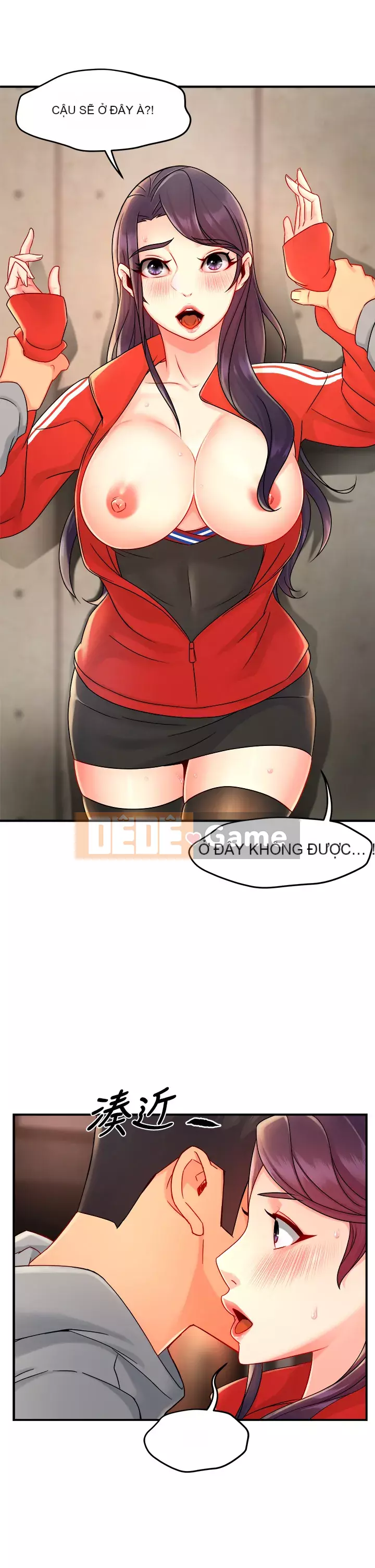 Người giám sát độc đoán muốn tôi VÀO Chương 1-55