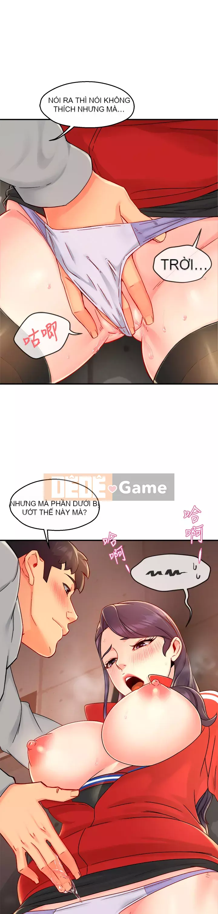 Người giám sát độc đoán muốn tôi VÀO Chương 1-55