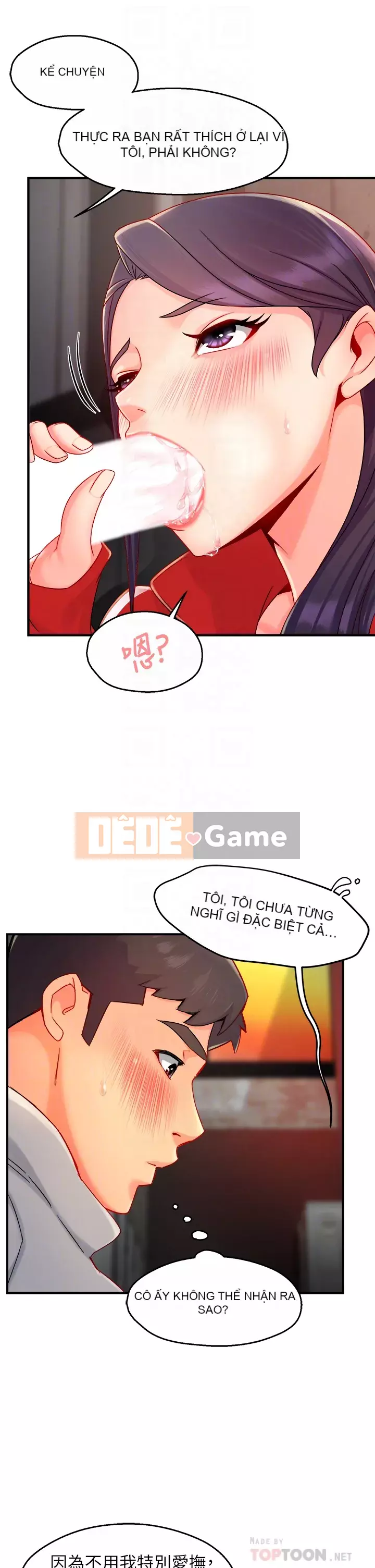 Người giám sát độc đoán muốn tôi VÀO Chương 1-55