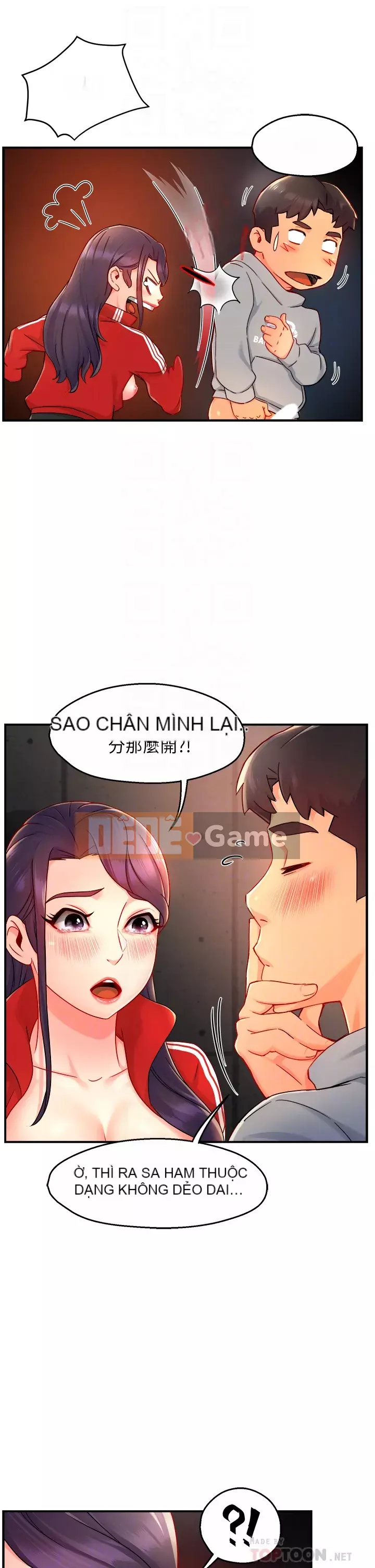 Người giám sát độc đoán muốn tôi VÀO Chương 1-55