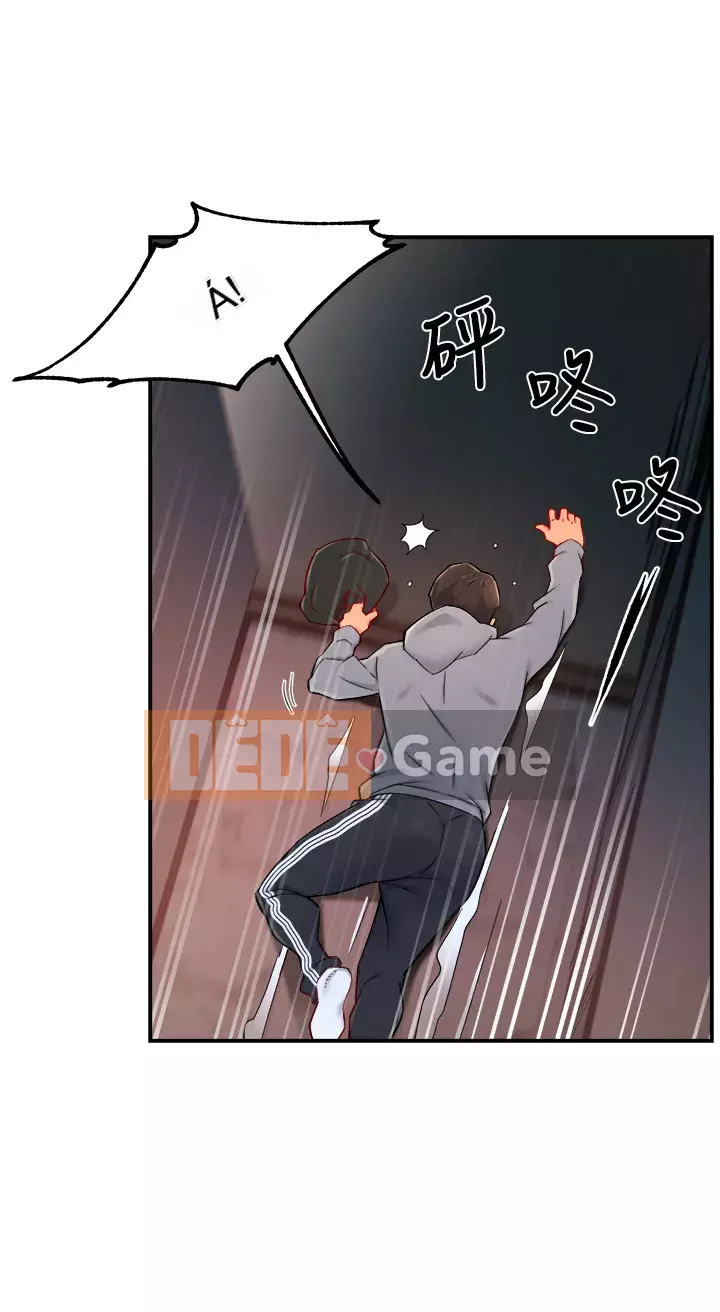 Người giám sát độc đoán muốn tôi VÀO Chương 1-55