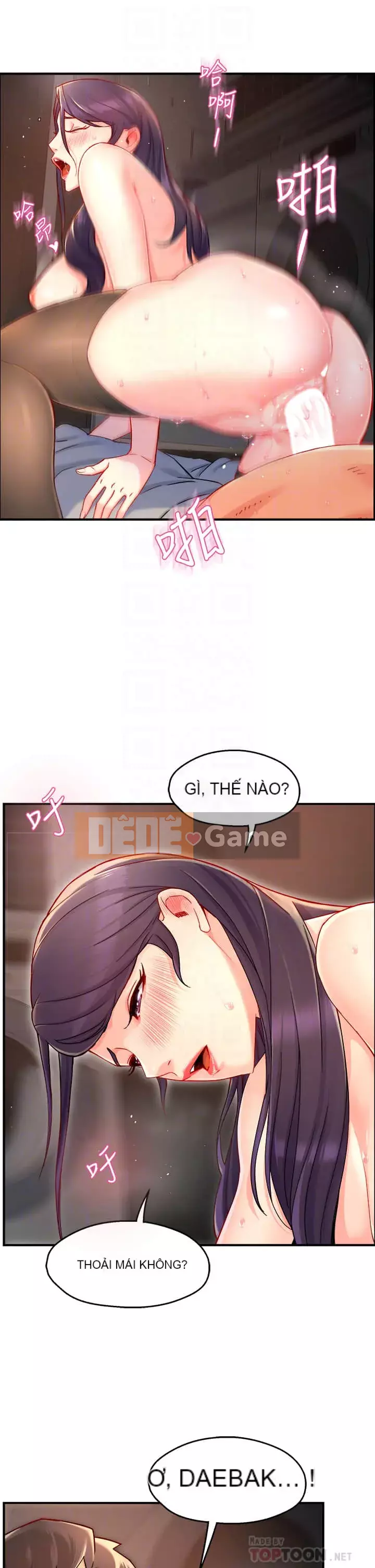 Người giám sát độc đoán muốn tôi VÀO Chương 1-55