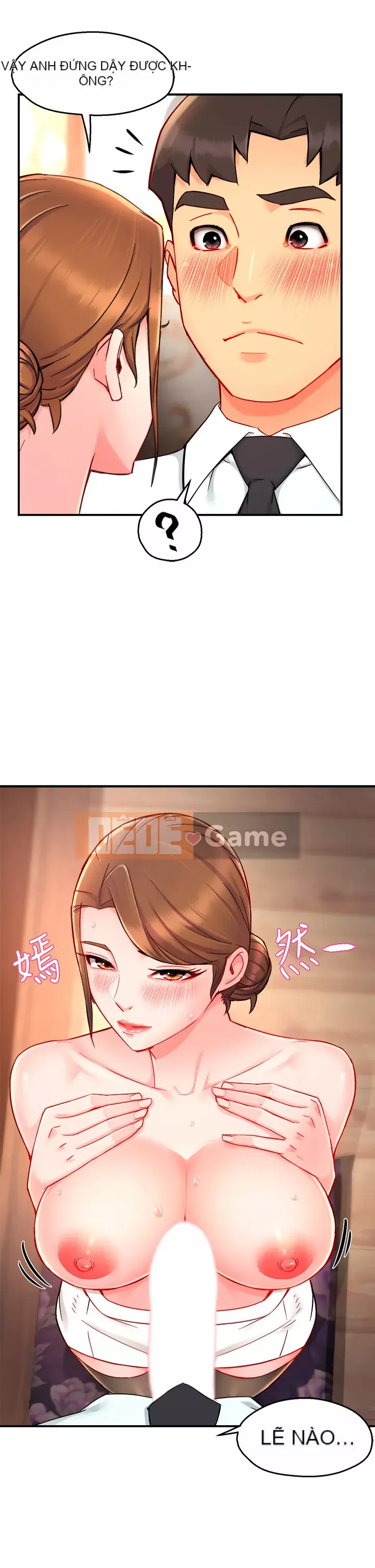 Người giám sát độc đoán muốn tôi VÀO Chương 1-55