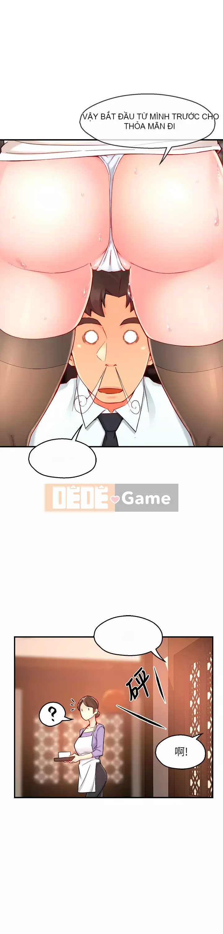 Người giám sát độc đoán muốn tôi VÀO Chương 1-55