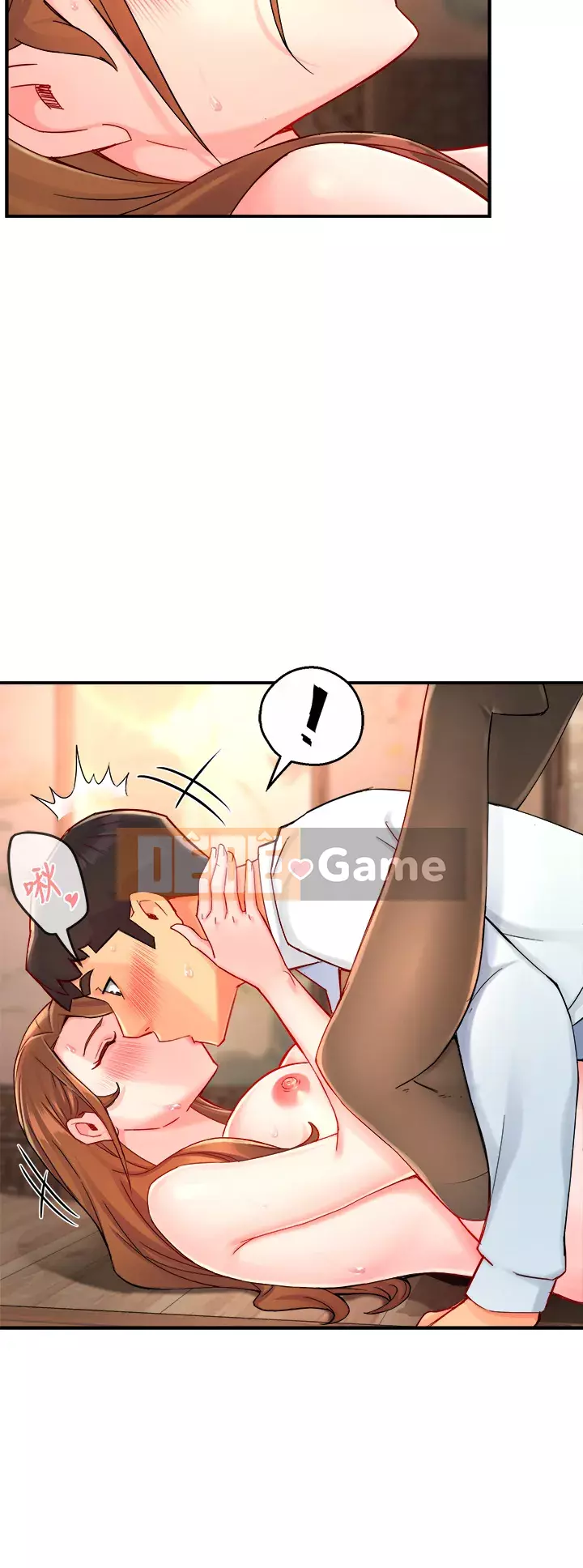 Người giám sát độc đoán muốn tôi VÀO Chương 1-55