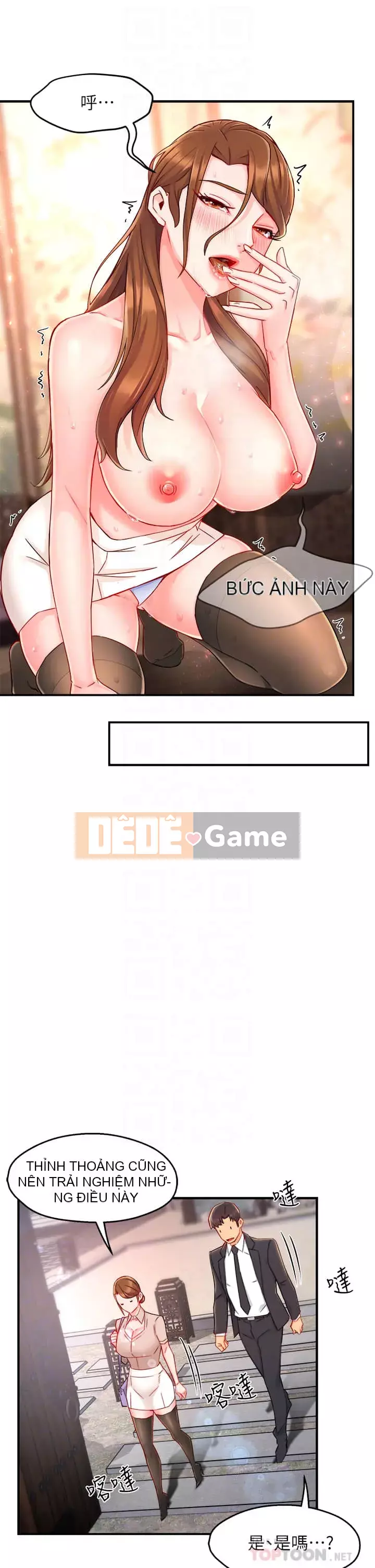 Người giám sát độc đoán muốn tôi VÀO Chương 1-55