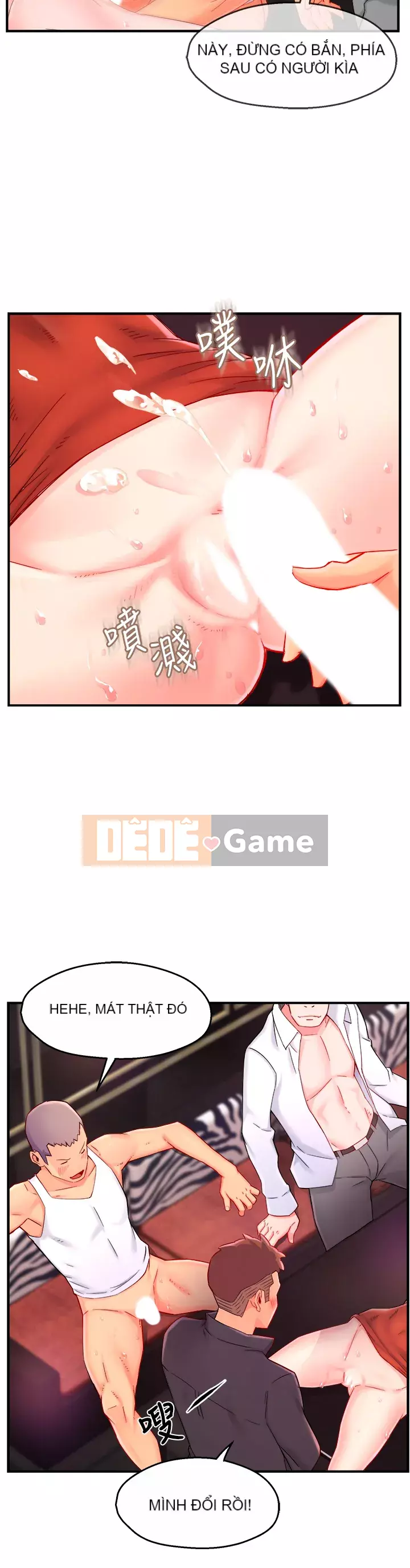 Người giám sát độc đoán muốn tôi VÀO Chương 1-55