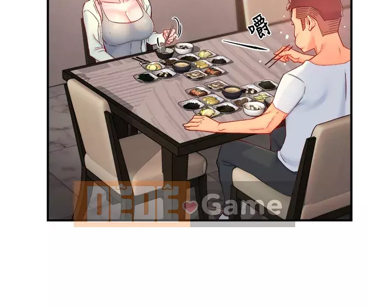 Người giám sát độc đoán muốn tôi VÀO Chương 1-55