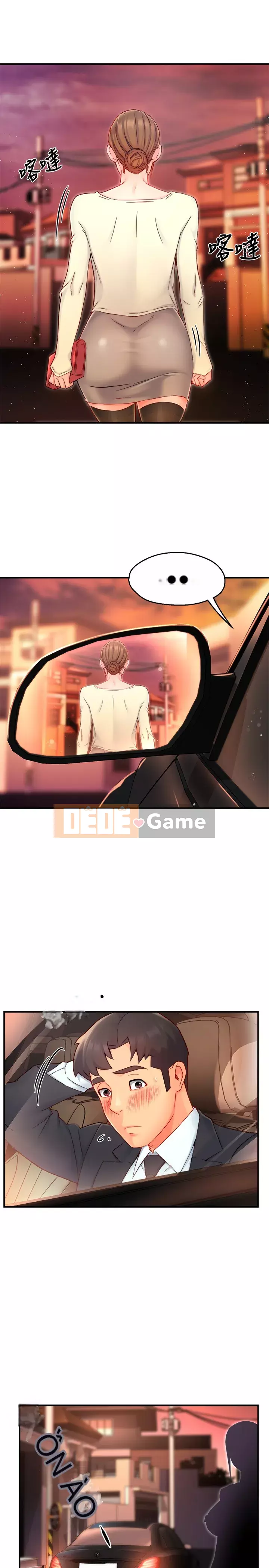 Người giám sát độc đoán muốn tôi VÀO Chương 1-55