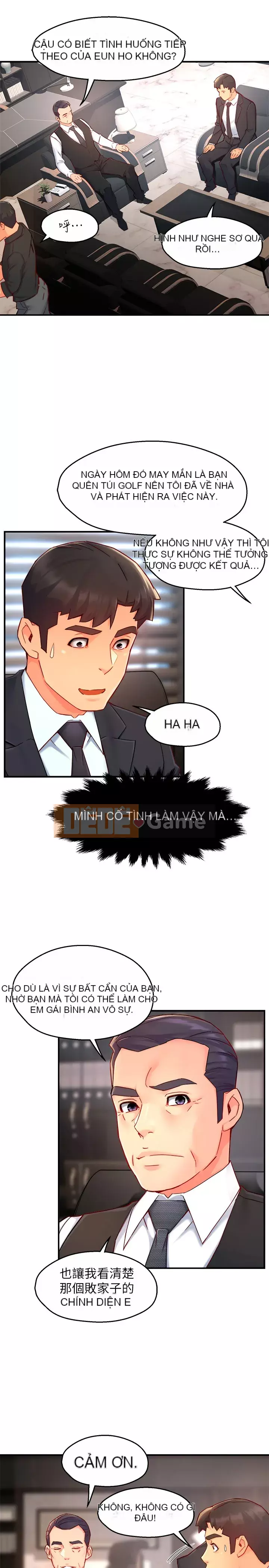 Người giám sát độc đoán muốn tôi VÀO Chương 1-55