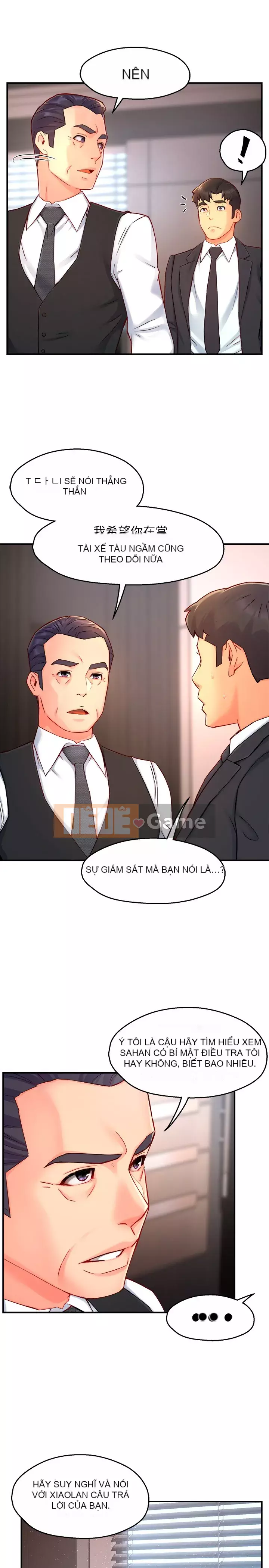 Người giám sát độc đoán muốn tôi VÀO Chương 1-55