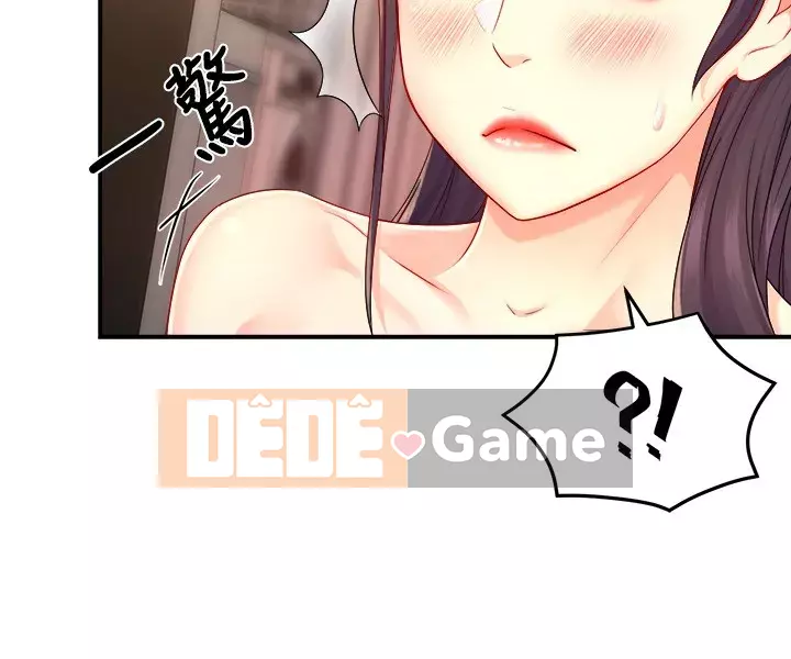 Người giám sát độc đoán muốn tôi VÀO Chương 1-55