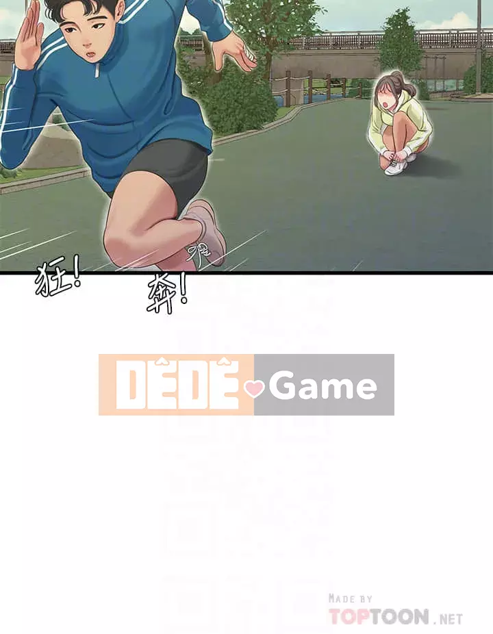 Bốn chị em Chương 73-74