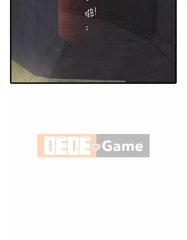 Bốn chị em Chương 73-74