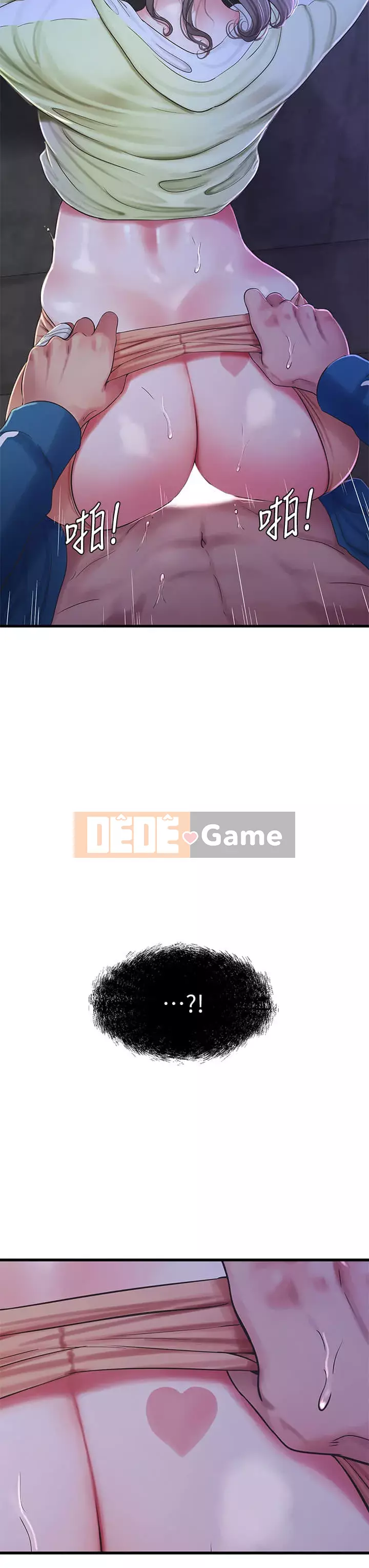 Bốn chị em Chương 73-74