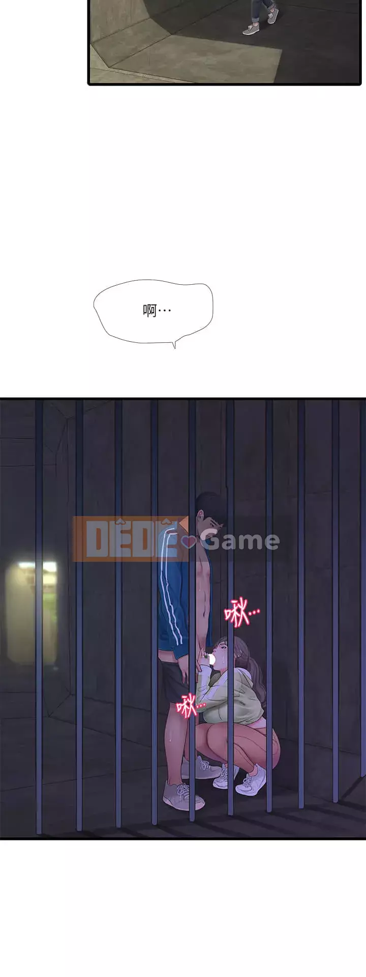 Bốn chị em Chương 73-74