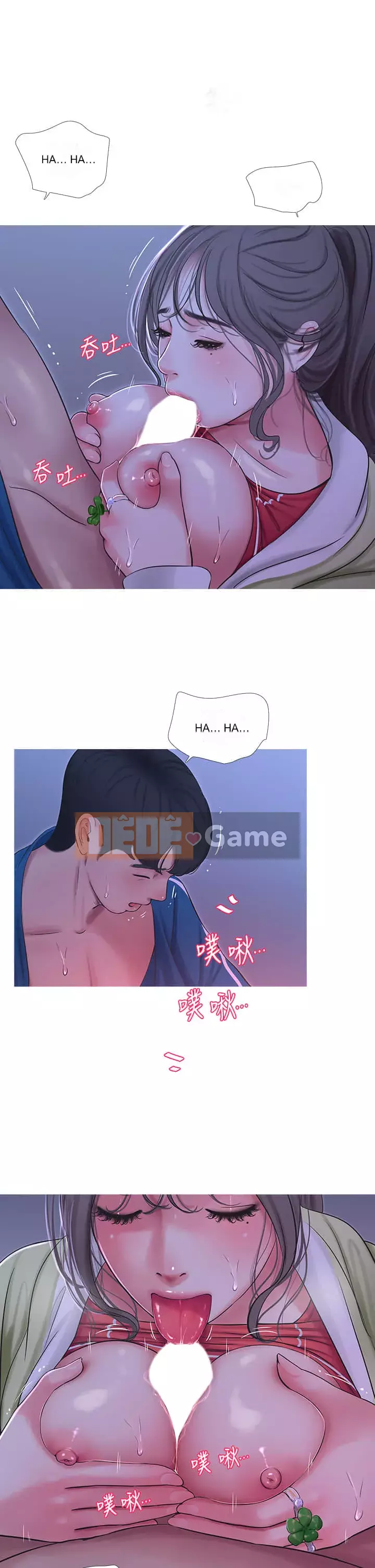 Bốn chị em Chương 73-74