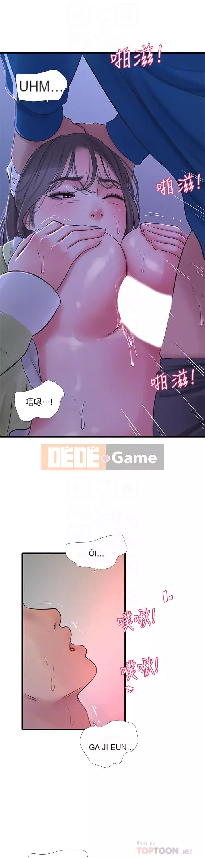 Bốn chị em Chương 73-74