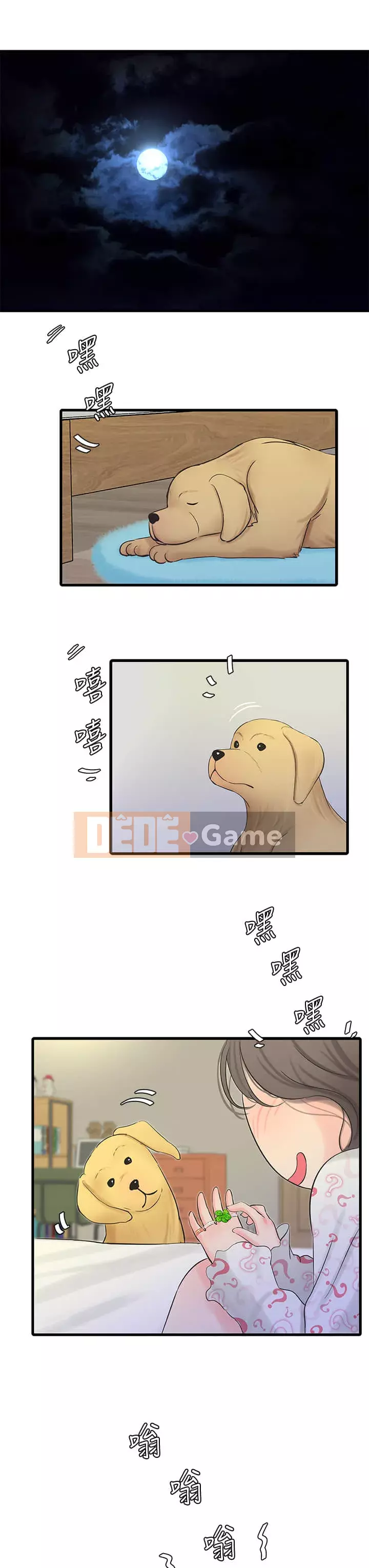 Bốn chị em Chương 73-74