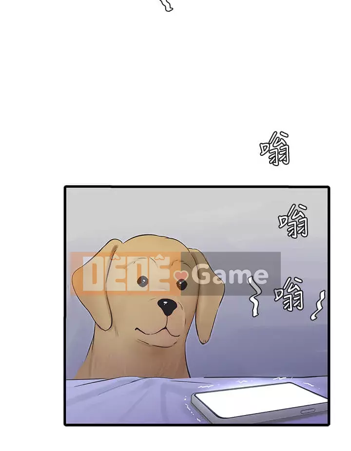 Bốn chị em Chương 73-74