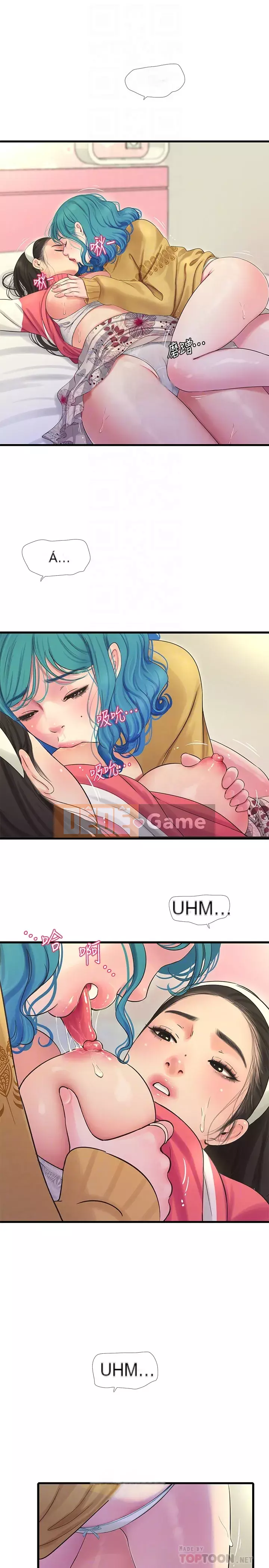 Bốn chị em Chương 71-72