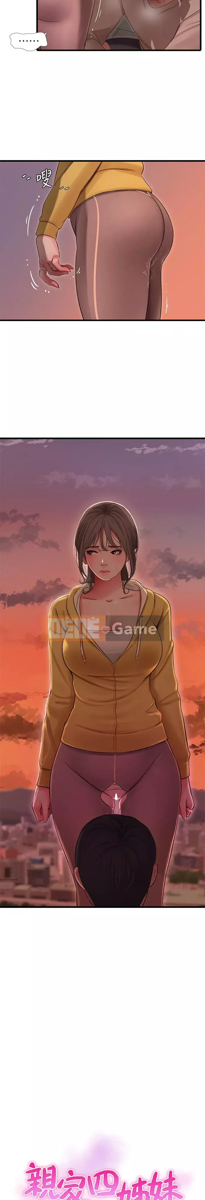 Bốn chị em Chương 67-68