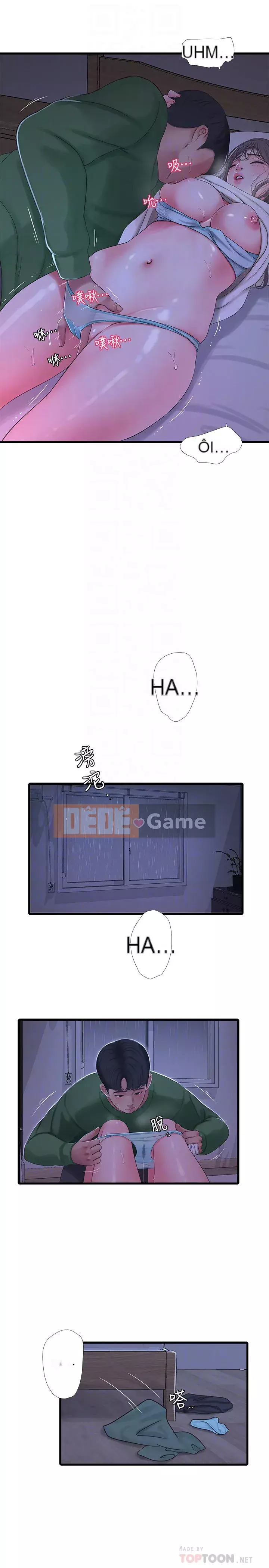 Bốn chị em Chương 65-66