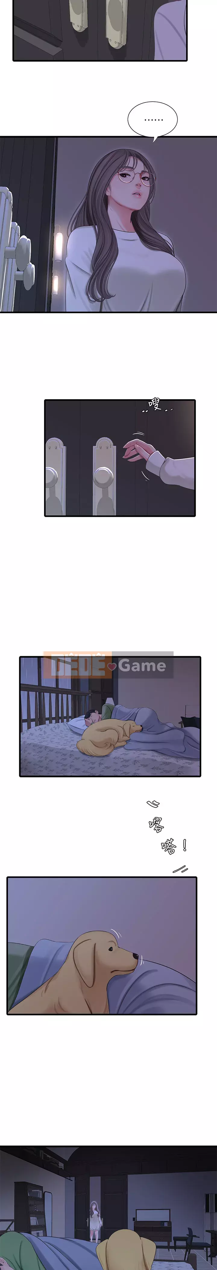 Bốn chị em Chương 63-64