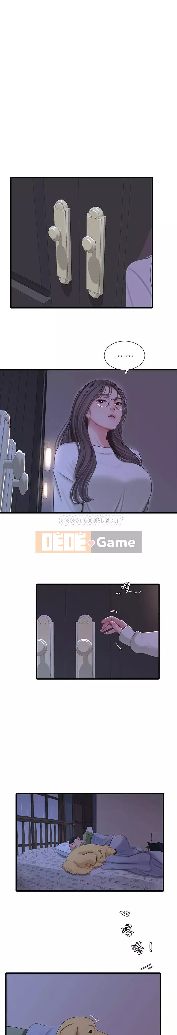 Bốn chị em Chương 63-64