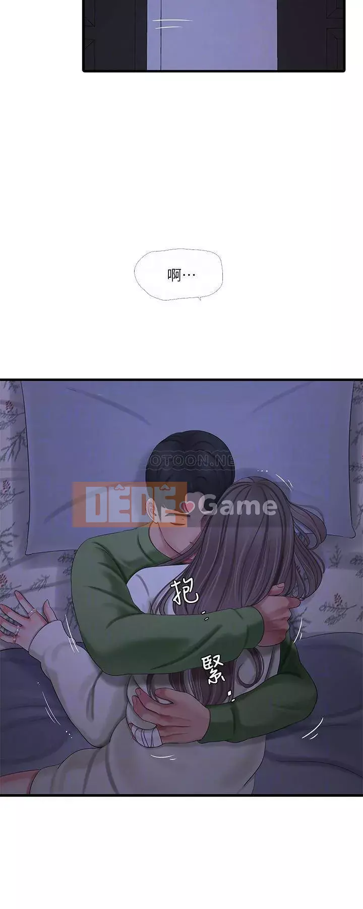 Bốn chị em Chương 63-64