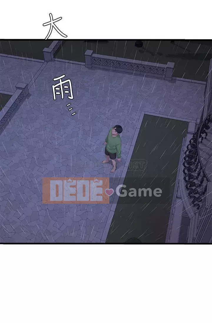 Bốn chị em Chương 63-64