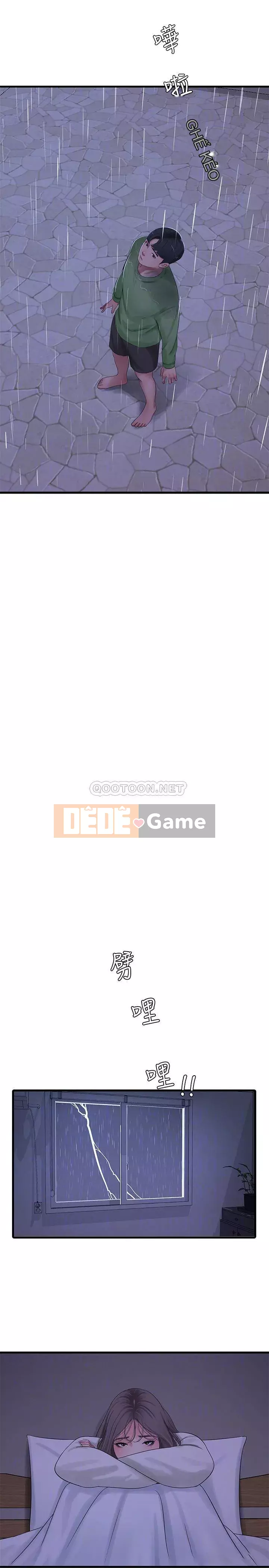 Bốn chị em Chương 63-64