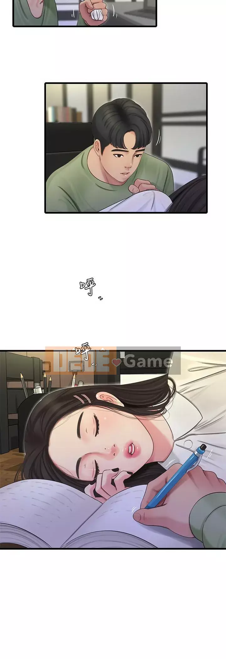 Bốn chị em Chương 62