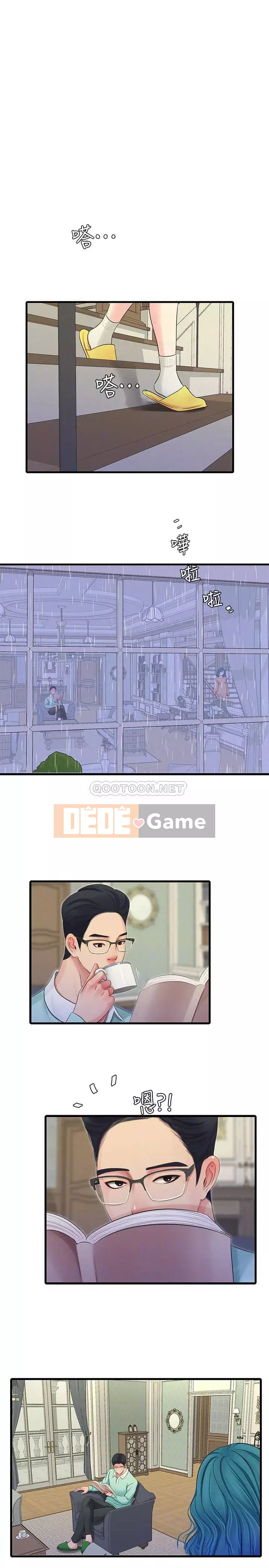 Bốn chị em Chương 60-61